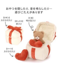 PET PARADISE ペットパラダイス プレゼント トイ