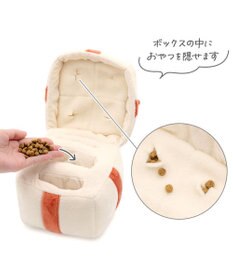 PET PARADISE ペットパラダイス プレゼント トイ