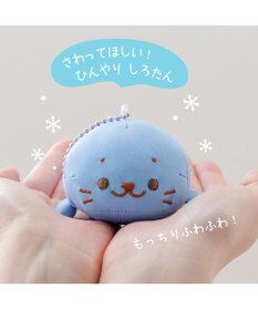 Mother garden しろたん クール キーホルダー 《青色》 単品