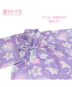 Mother garden マザーガーデン 2024 ワンピース 浴衣 《ユニコーン ミルキーウェイ柄》 100/110/120/130/140