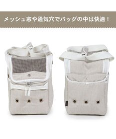 PET PARADISE ペットパラダイス 四角キャリーバッグ  小型犬 パイピング