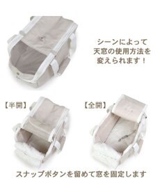 PET PARADISE ペットパラダイス 四角キャリーバッグ  小型犬 パイピング