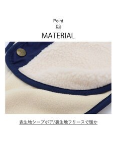 PET PARADISE Ｌｅｅ 背開き シープボア ベスト 小型犬