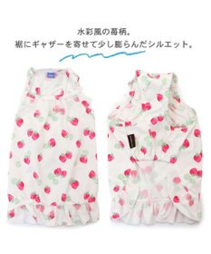 PET PARADISE 犬の服 春夏 ひんやり クール 接触冷感 虫よけ キャミソール 【小型犬】 苺