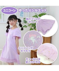 Mother garden マザーガーデン フリル袖 ワンピース Ｍ/L サイズ 100~120cm 120~140cm 《ユニコーン/野いちご》