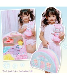 Mother garden マザーガーデン ドール着せ替え お洋服4点付き くものうえのレインボーきせかえハウス 単品