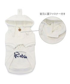 PET PARADISE ペットパラダイス Mai Kuraki ベニート パーカー 《ホワイト》 中型犬