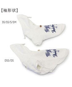 PET PARADISE ペットパラダイス Mai Kuraki ベニート パーカー 《ホワイト》 中型犬