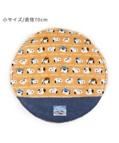 PET PARADISE スヌーピー 遠赤外線 ボアマット 《ブラザー柄》 丸型  (70cm)