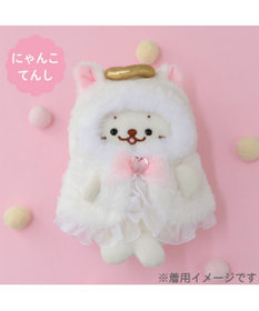 Mother garden しろたん ついてきちゃうしろたん マスコット用着せ替え服 にゃんこポンチョ 《てんし》 単品