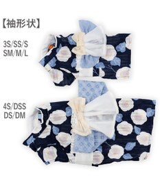 PET PARADISE ペットパラダイス 椿柄 浴衣 紺 中型犬 大型犬