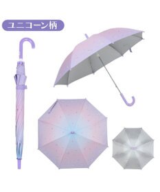 Mother garden マザーガーデン ユニコーン 晴雨兼用傘 手動 長傘 50cm/55cm