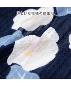 PET PARADISE ペットパラダイス 椿柄 浴衣 紺 中型犬 大型犬