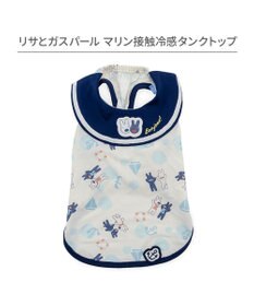 PET PARADISE リサとガスパール 接触冷感 タンクトップ 《マリン柄》 小型犬