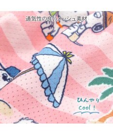 PET PARADISE スヌーピー 接触冷感 ワンピース 《サマーパケーション》 小型犬