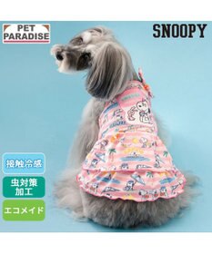 PET PARADISE スヌーピー 接触冷感 ワンピース 《サマーパケーション》 小型犬