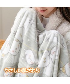 Mother garden しろたん ひざ掛け 《お友達柄》