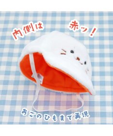 Mother garden しろたん 白いものたくさんシリーズ 《赤白帽子》 店舗限定