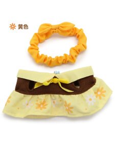 Mother garden しろたん ついてきちゃうしろたん マスコット 着せ替え服 《レトロ風》 橙色 / 黄色