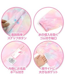 Mother garden マザーガーデン ユニコーン 子供用 レインコート 《レインボー柄》100/110/120/130cm