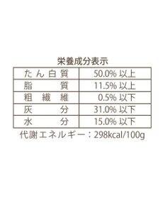 PET PARADISE 鹿 げん骨 デンタルおやつ Lサイズ×1本 純国産