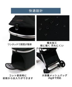 ペットパラダイス 犬 ペットカート バギー smooca mini ブラック PET PARADISE 犬 ペットカート バギー smooca mini ペット