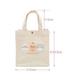 Mother garden しろたん サガラ トートバッグ 《お友だち柄》