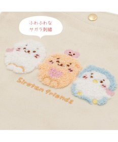 Mother garden しろたん サガラ トートバッグ 《お友だち柄》