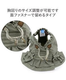 PET PARADISE ペットパラダイス ペタルオリーブ ベストハーネス Ｌ 大型犬