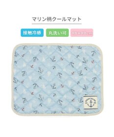 PET PARADISE ペットパラダイス クール マット 《マリン柄》 48×40cm