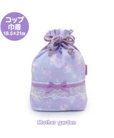 Mother garden マザーガーデン ユニコーン コップ巾着 《フラワー柄》