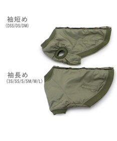 PET PARADISE Lee ライダースブルゾン 小型犬