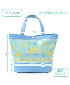 Mother garden マザーガーデン プールバッグ 《ユニコーン柄 レモンくま柄》 2層式 ビーチバッグ 『単品』