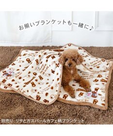 PET PARADISE リサとガスパール 遠赤外線 ボア マット 《カフェ柄》
