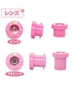 Mother garden マザーガーデン 木製おもちゃ いちごのカメラ