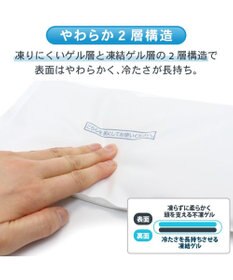 PET PARADISE ペットパラダイス やわらかアイス枕 グレー 2026