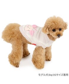 PET PARADISE ディズニー くまのプーさん ピグレット ポシェット ニット 小型犬