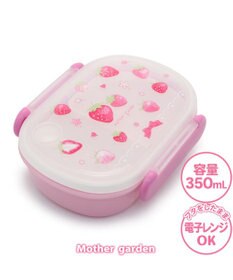 Mother garden マザーガーデン 野いちご 1段 ランチボックス 《スケッチ柄》