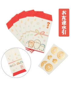 Mother garden しろたん 和紙ぽち袋セット 《巳年・アゲてる・お友達水引》 3柄×各5枚