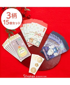 Mother garden しろたん 和紙ぽち袋セット 《巳年・アゲてる・お友達水引》 3柄×各5枚