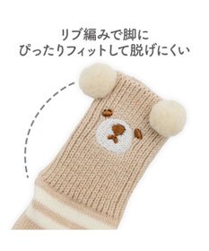 PET PARADISE ペットパラダイス くまちゃん スリットシューズ Ｓ