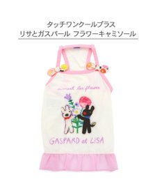 PET PARADISE リサとガスパール タッチワンクール プラス キャミソール 《フラワー》 小型犬