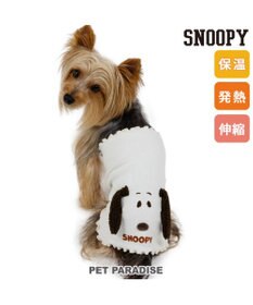 PET PARADISE スヌーピー プレミアム ペティヒート 腹巻 小型犬
