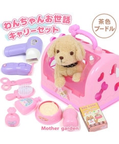 わんわんママ専用 楽天市場】マザーガーデン とことこおさんぽシリーズ ふわふわ