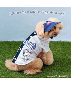PET PARADISE スヌーピー ベースボール Tシャツ 《グレー》 小型犬
