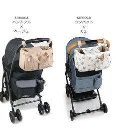 PET PARADISE ペットパラダイス お散歩 バッグ ショルダー 《くま》