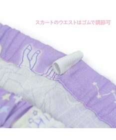 Mother garden マザーガーデン キッズ ドレス セパレート 浴衣 《ユニコーン ミルキーウェイ柄》 95~100cm