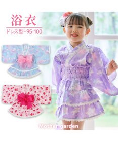 Mother garden マザーガーデン キッズ ドレス セパレート 浴衣 《ユニコーン ミルキーウェイ柄》 95~100cm