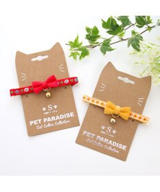 PET PARADISE ペットパラダイス 猫 首輪 チロリアン 《イエロー》