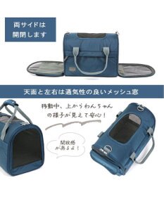 PET PARADISE 犬 キャリーバッグ 折りたたみ 【小型犬】 シンプル